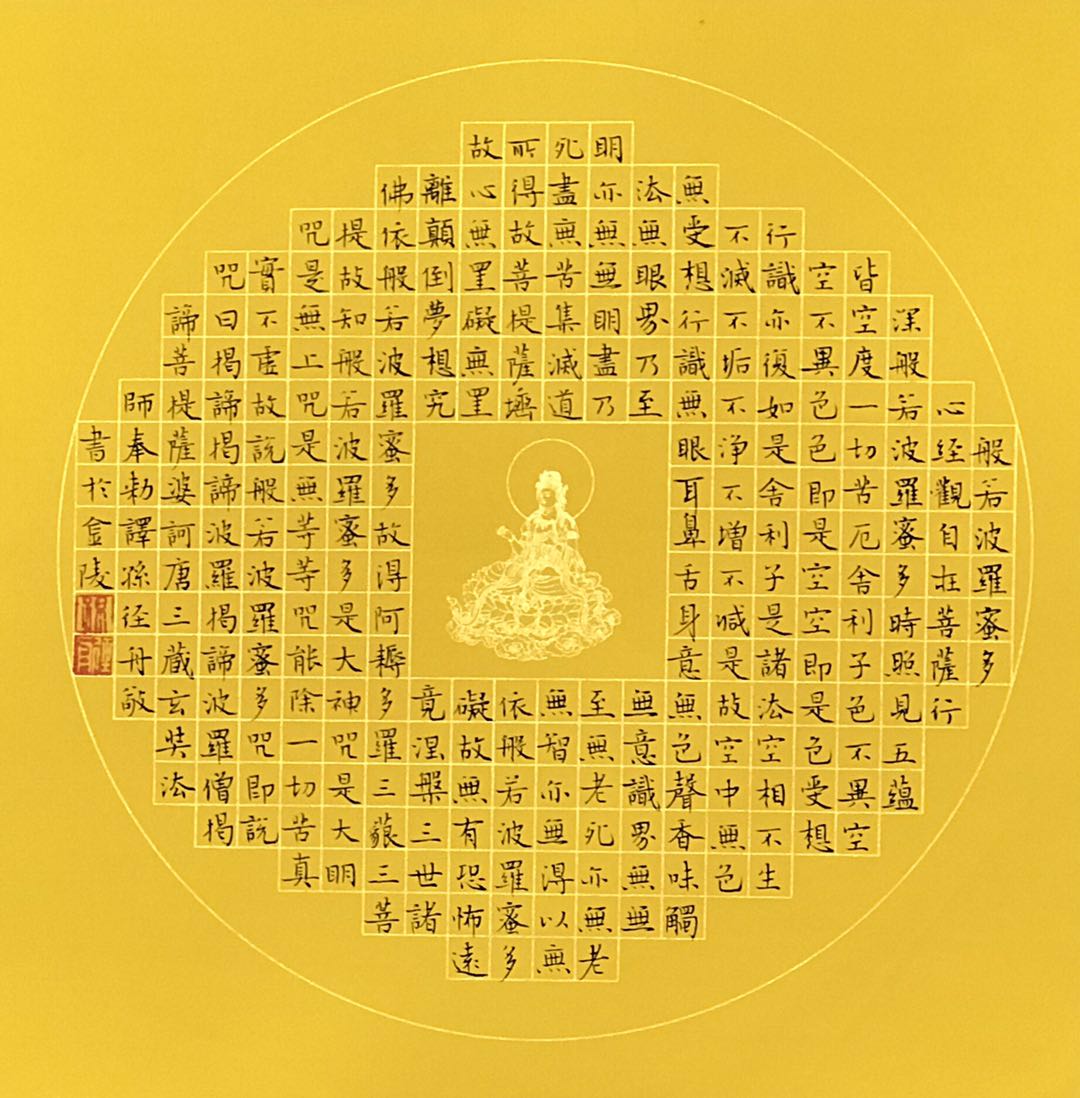 ߣﾶ 鷨-01 Э 鿴ͼ