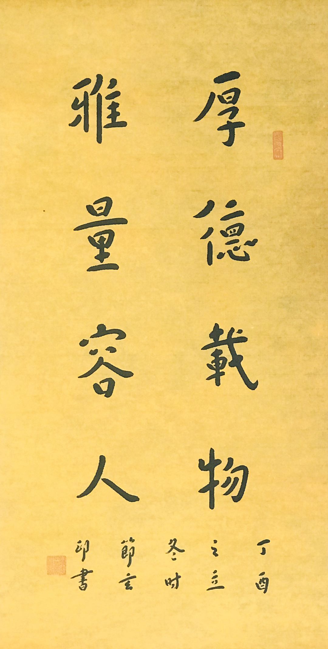 ߣӡʦ 鷨-01 Э 鿴ͼ
