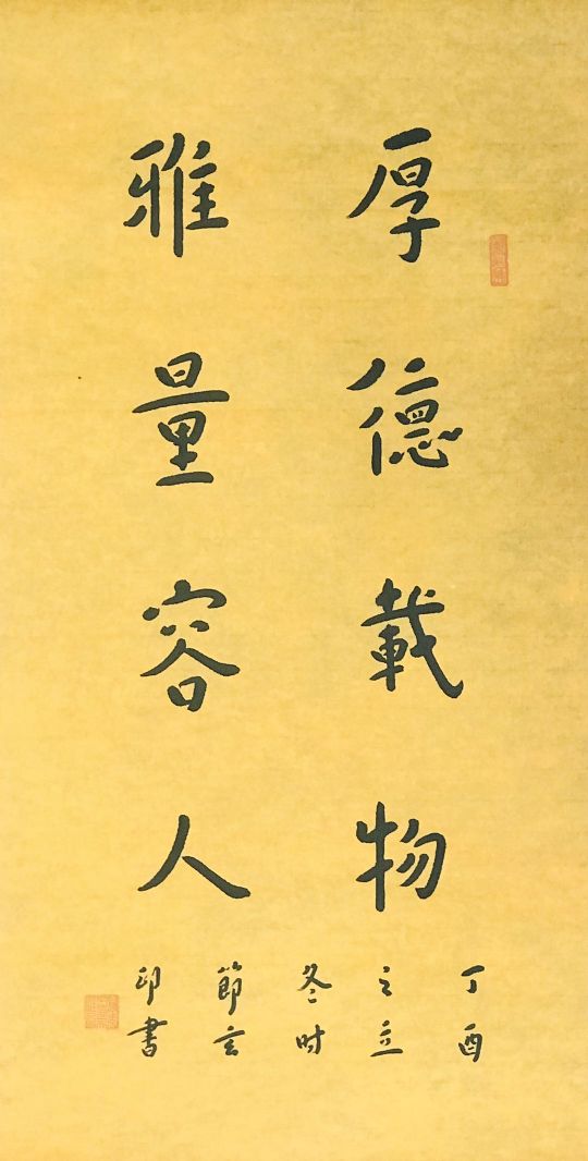 ߣӡʦ 鷨-01 Э 鿴ϸܣ