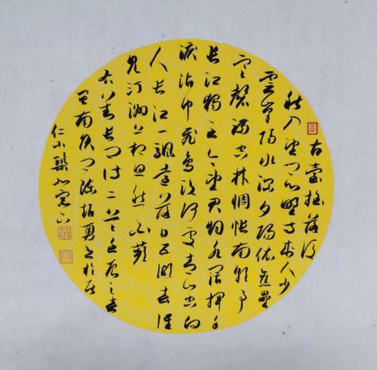 ߣ³ 鷨-01 Э 鿴ϸܣ