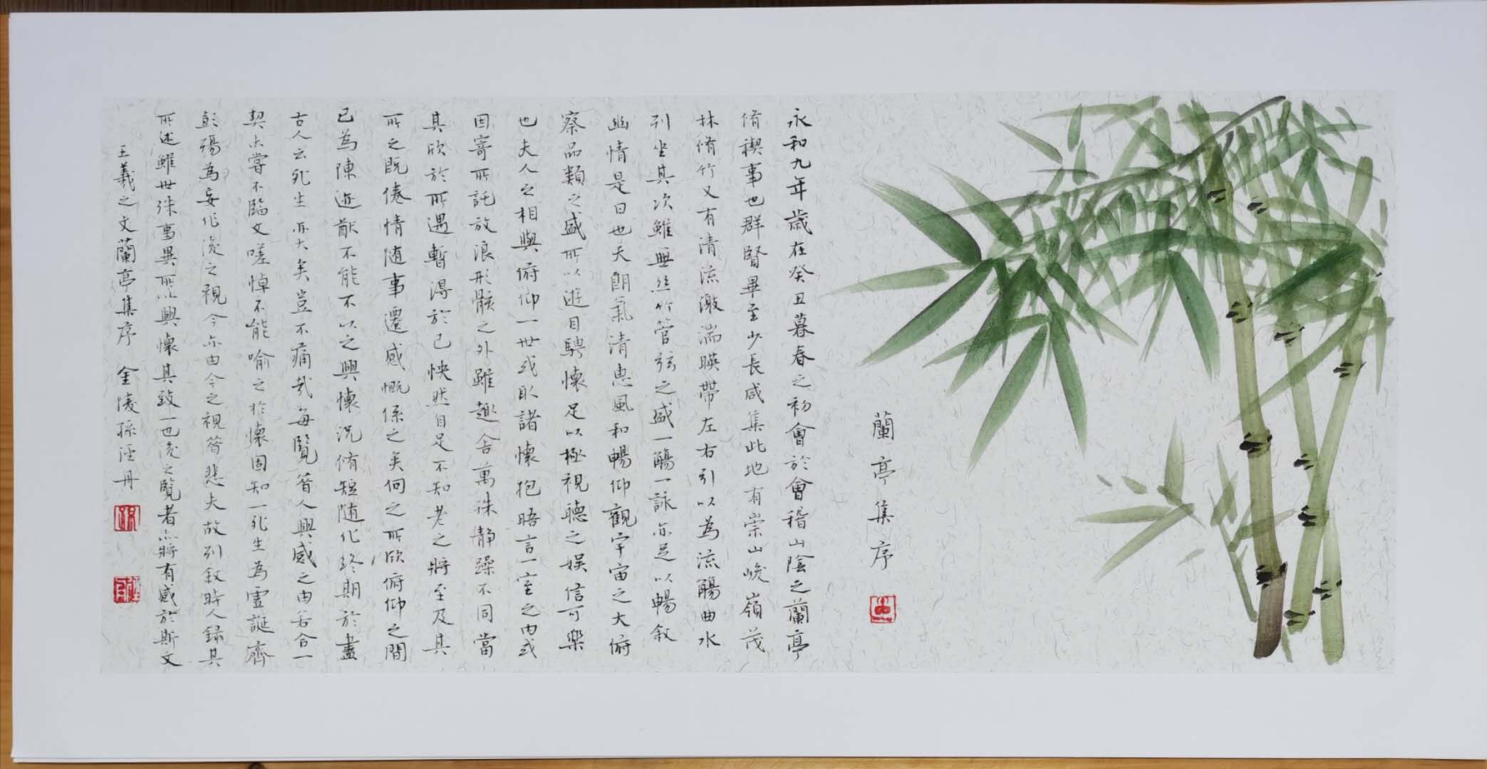 ߣﾶ 鷨-01 Э 鿴ͼ